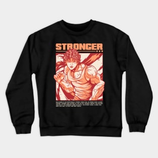 Stonger Baki Artwork Crewneck Sweatshirt